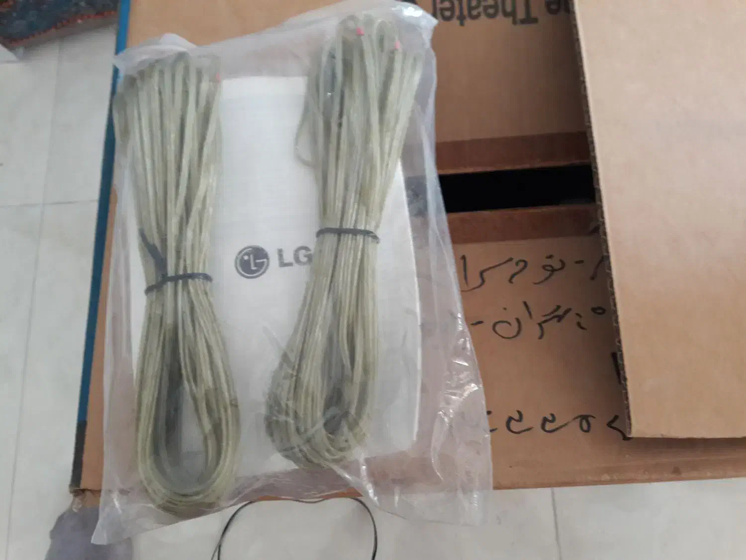 بوکشلف ال‌جی نو با کارتن|سیستم صوتی خانگی|جوادآباد, |دیوار