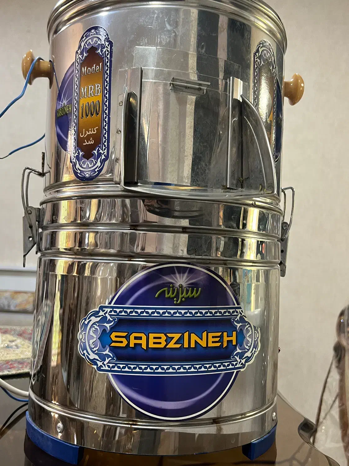 سبزی خرد کن-سبزیران|خردکن، آسیاب، غذاساز|جم, |دیوار