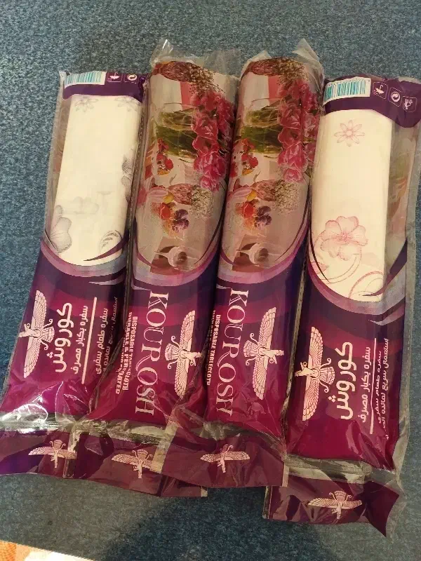 سفره یکبار مصرف به قیمت عمده هر چه تعداد بگیرید|سفره، حوله، دستمال آشپزخانه|لولمان, |دیوار