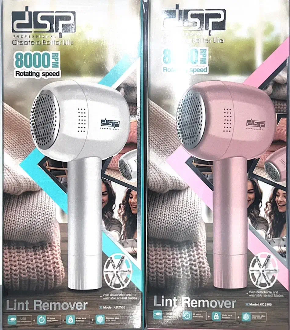 پرزگیرلباس مارک فیلیپس دربندرگناوه|لوازم نظافت|بندر گناوه, |دیوار