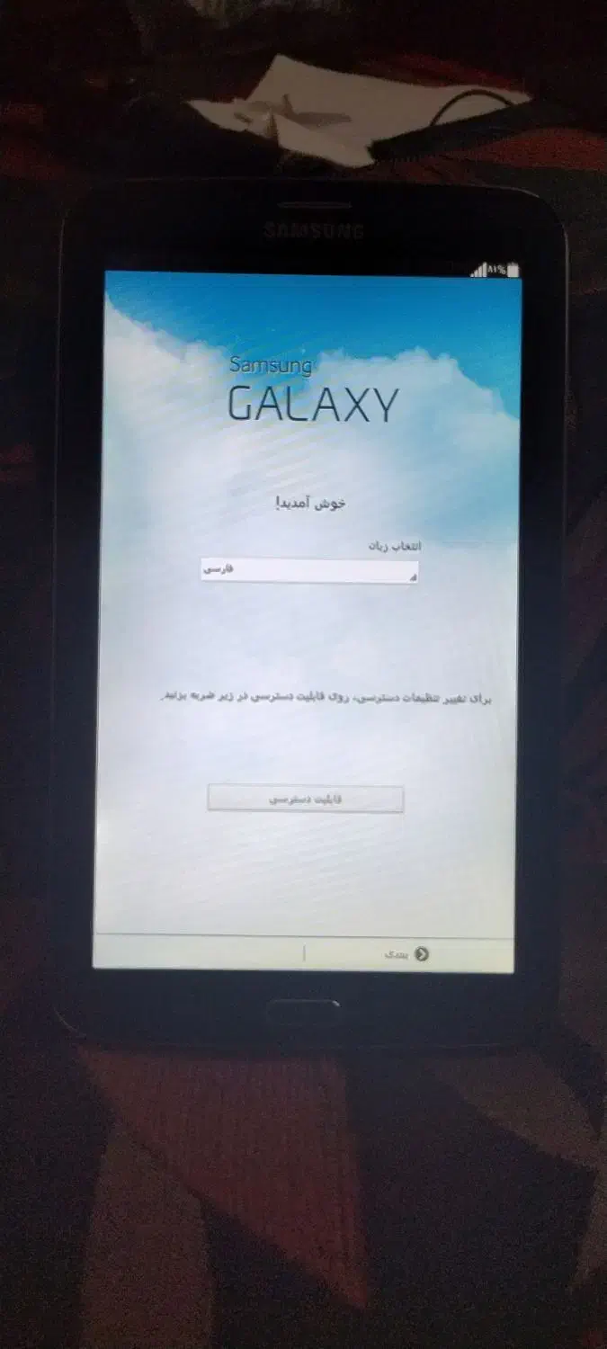 تبلت سامسونگ مدل tab3|تبلت|اصفهان, رزمندگان|دیوار