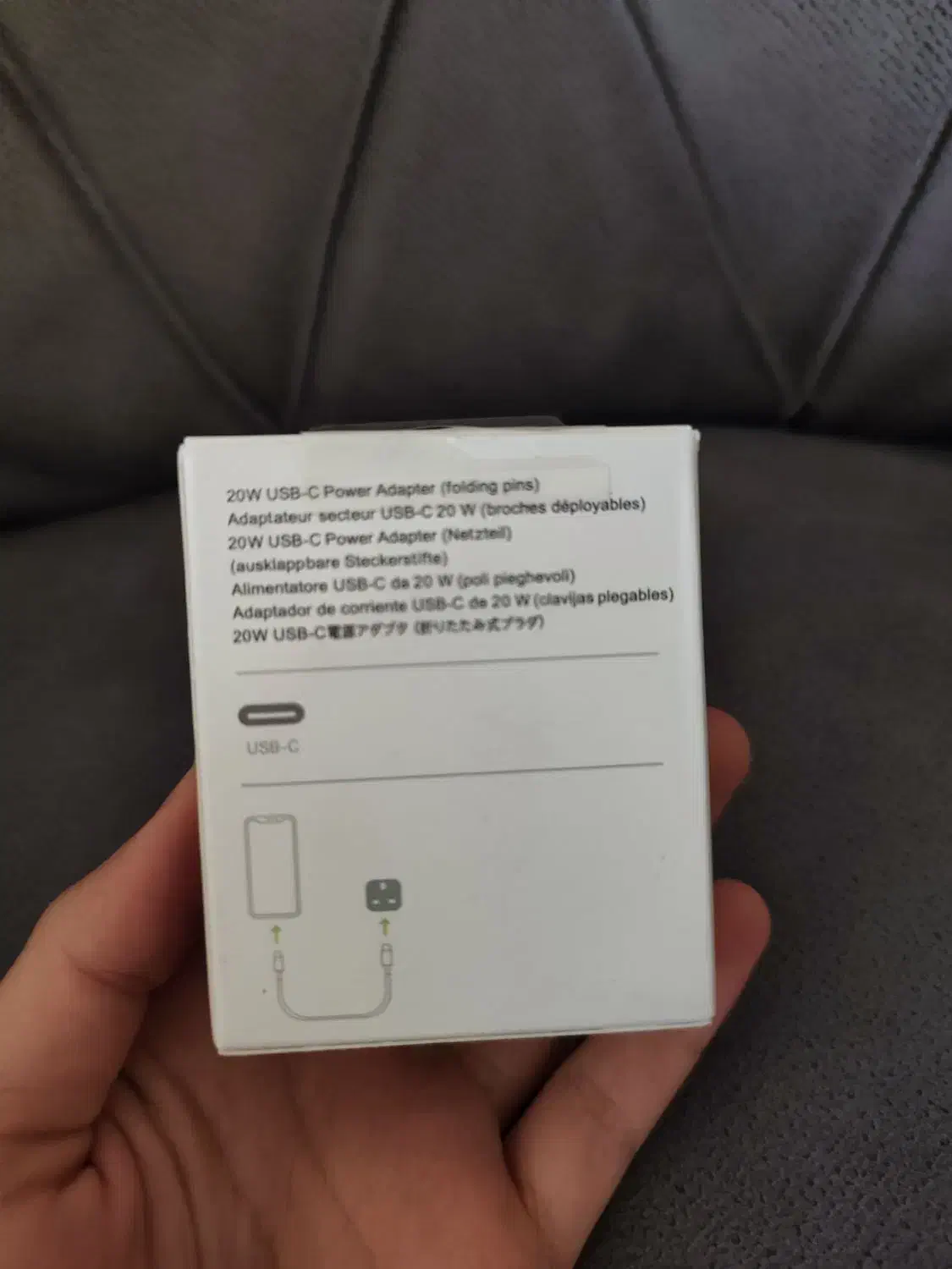 اداپتور آیفون اوریجینال|لوازم جانبی موبایل و تبلت|شاهین‌شهر, نظامی|دیوار