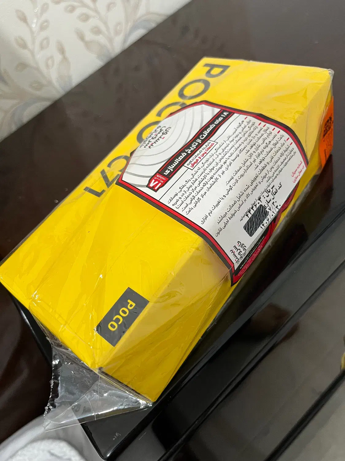 شیائومی پوکو poco C71|موبایل|مشهد, شهرک لشکر (شهرک غرب)|دیوار