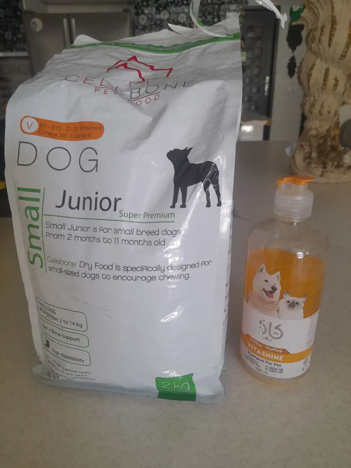 غذای سگ وشامپو وحصار فلزی پارک سگ|سگ|هشتگرد, شهرک راه آهن|دیوار