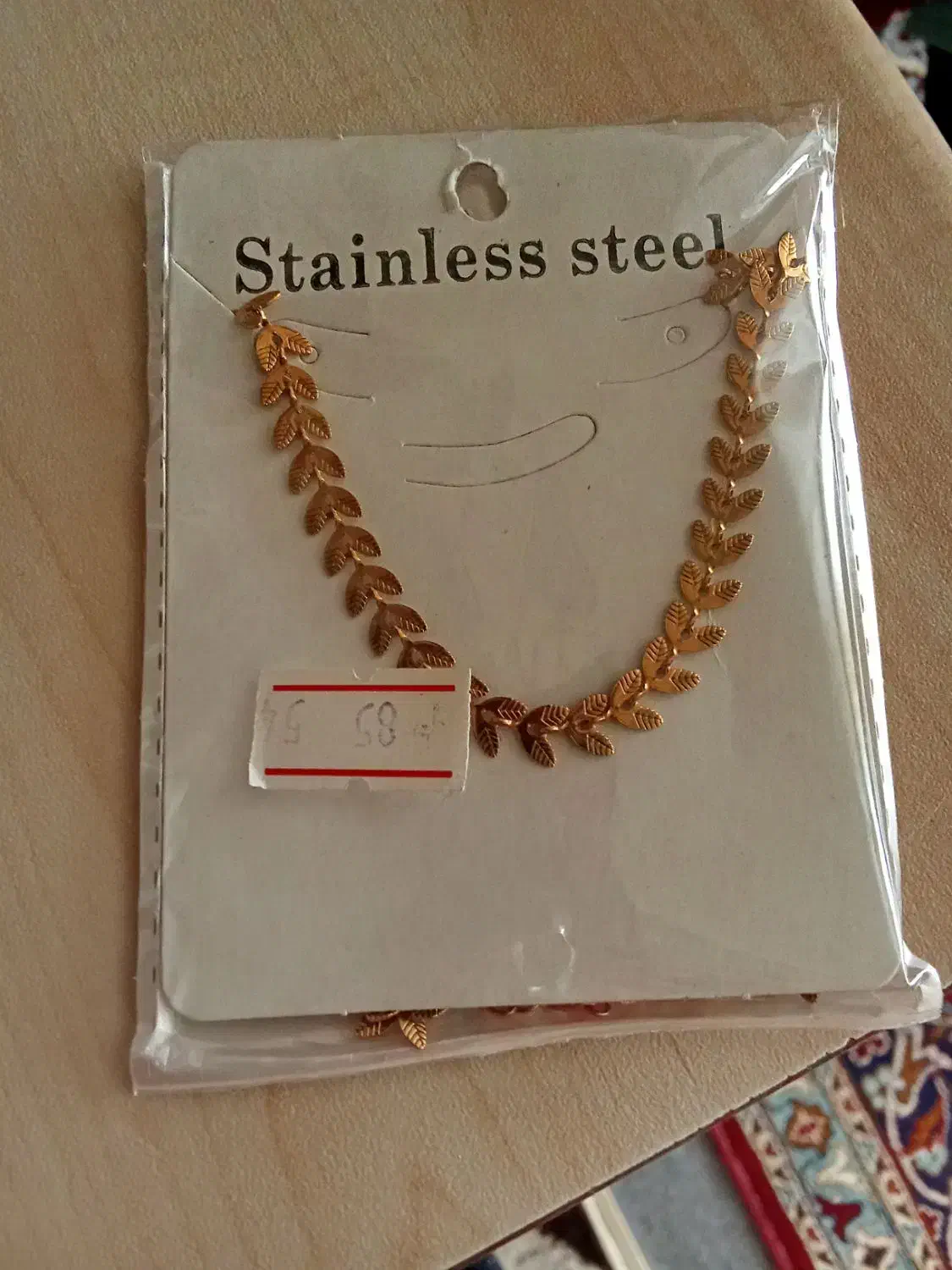 گردنبند گندمی استیل|بدلیجات|سهند, |دیوار