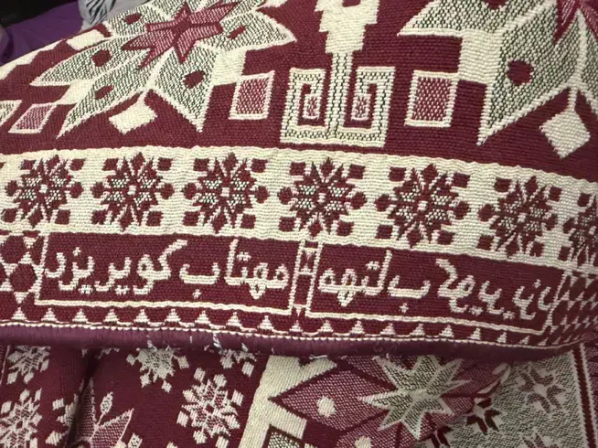 روفرشی ۱۲ متری|روفرشی|تبریز, |دیوار