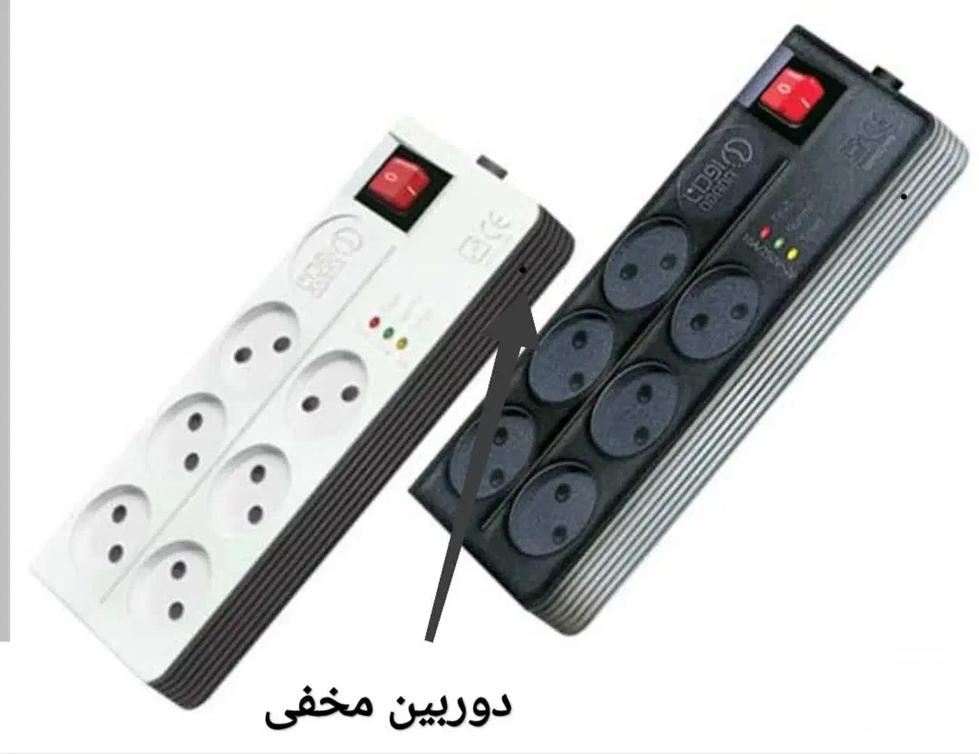 چندراهی و محافظ برق دوربین دار|دوربین مداربسته|اسلامشهر, مظفریه|دیوار