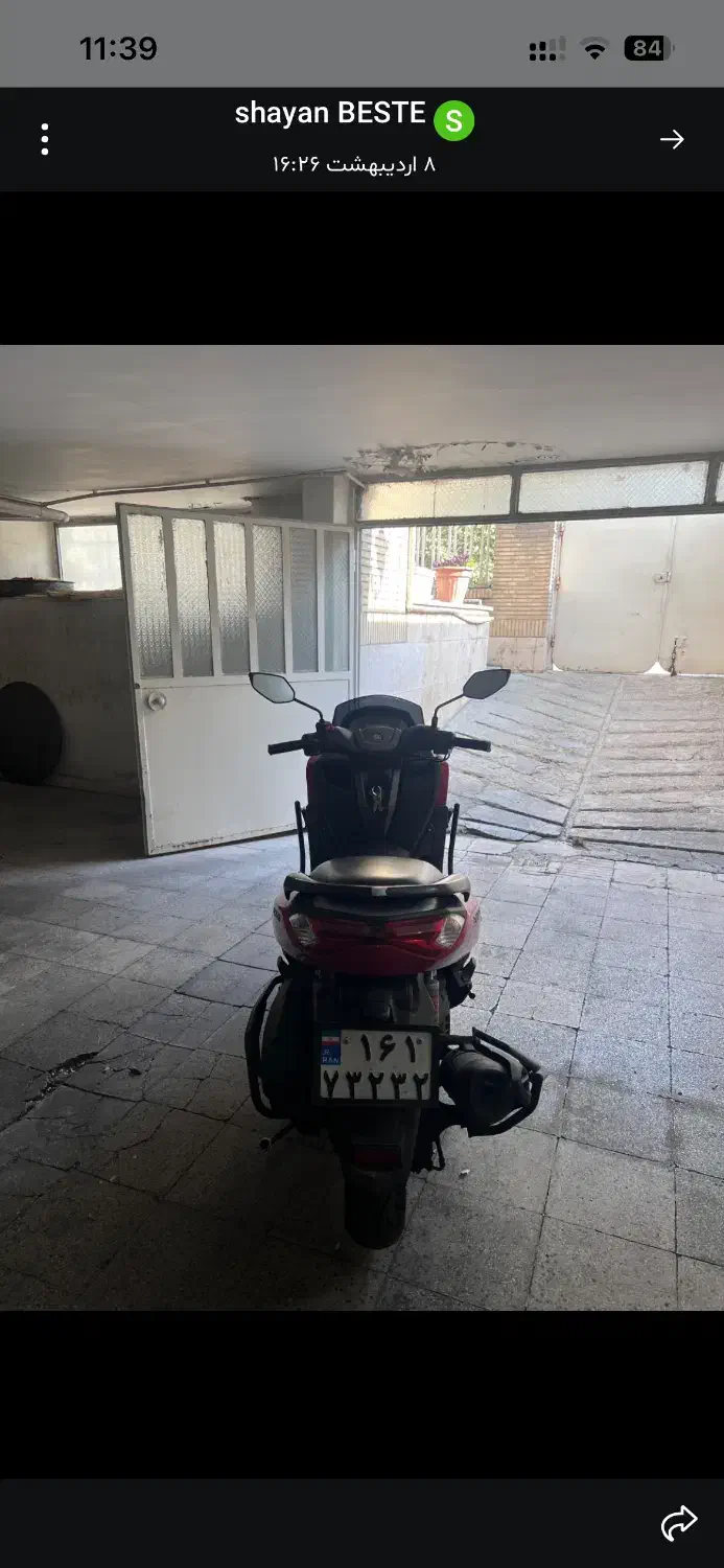 n max|موتورسیکلت|تهران, امیرآباد|دیوار