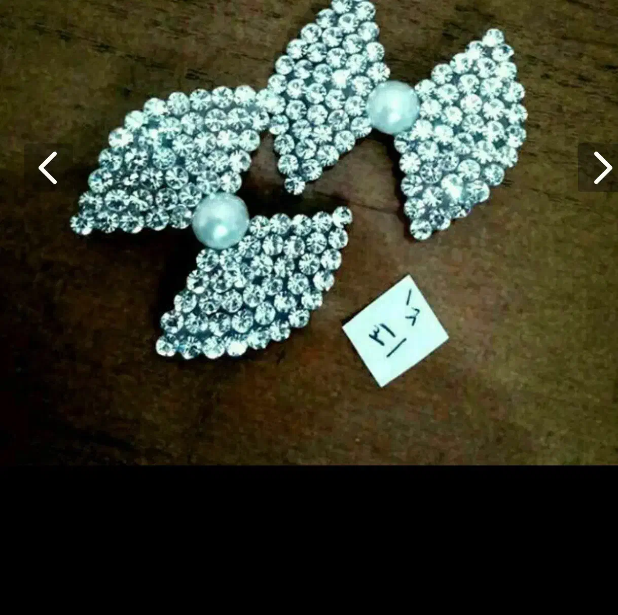 تل وگوشواره گردنبند وشمع فانتزی برای همه مناسبتها|بدلیجات|کرمان, |دیوار