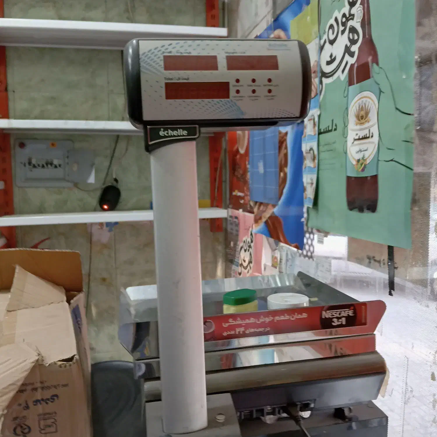 لوازم سوپر مارکتی|فروشگاه و مغازه|فردیس, شهرک شهید حسینی|دیوار