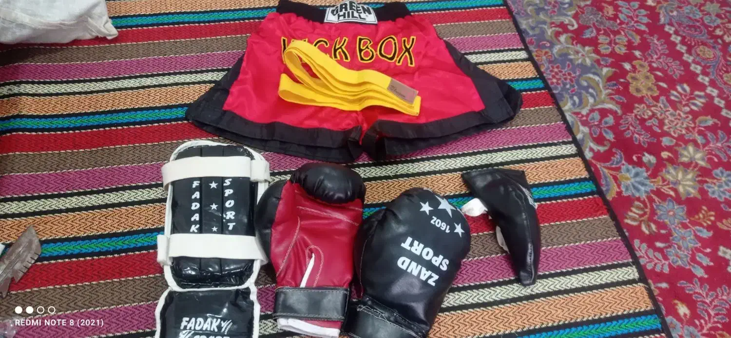 لوازم کیک بوکسینگ|تجهیزات ورزشی|کلاچای, |دیوار