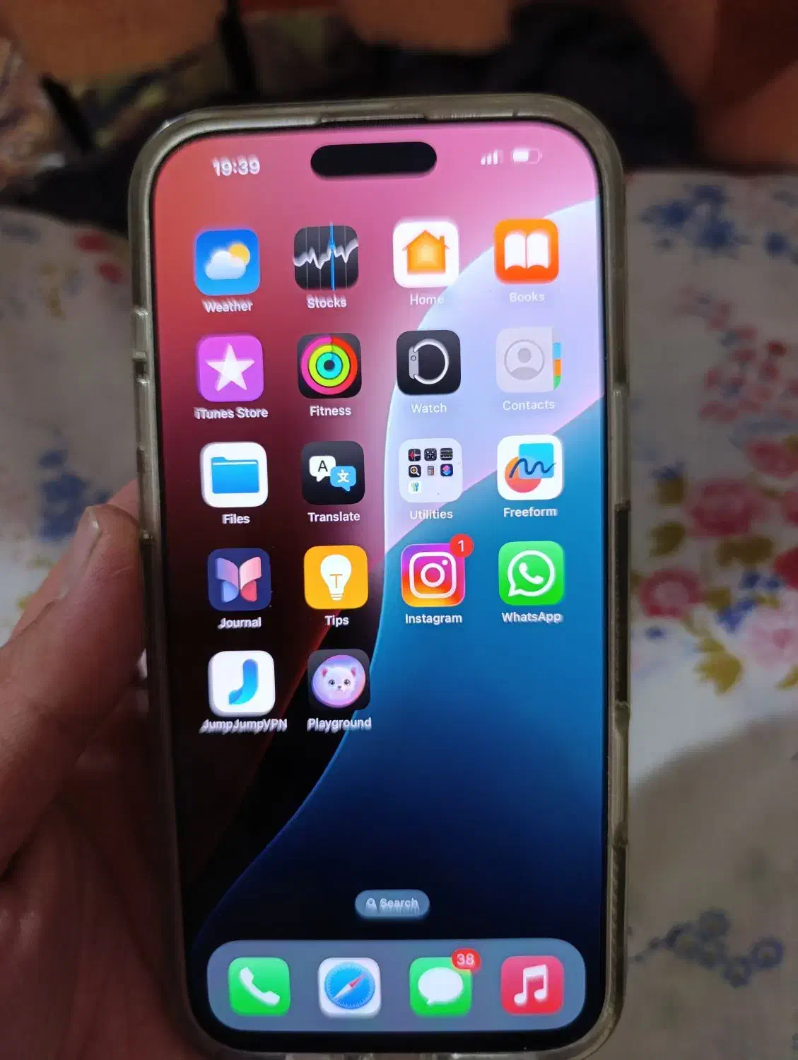 فروش آیفون 16 پرومکس دارای گارانتی شرکتی و ریجیستر|موبایل|یاسوج, |دیوار