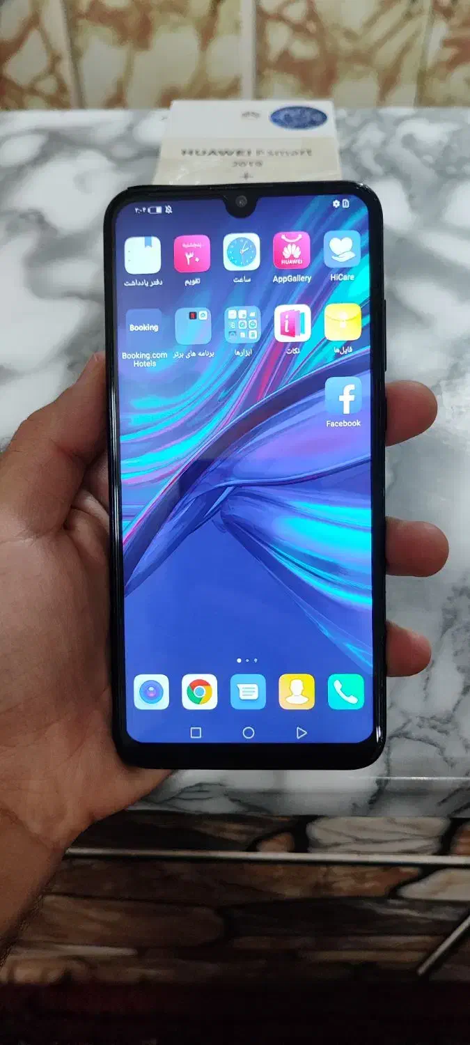 p smart 2019|موبایل|مشهد, رده|دیوار