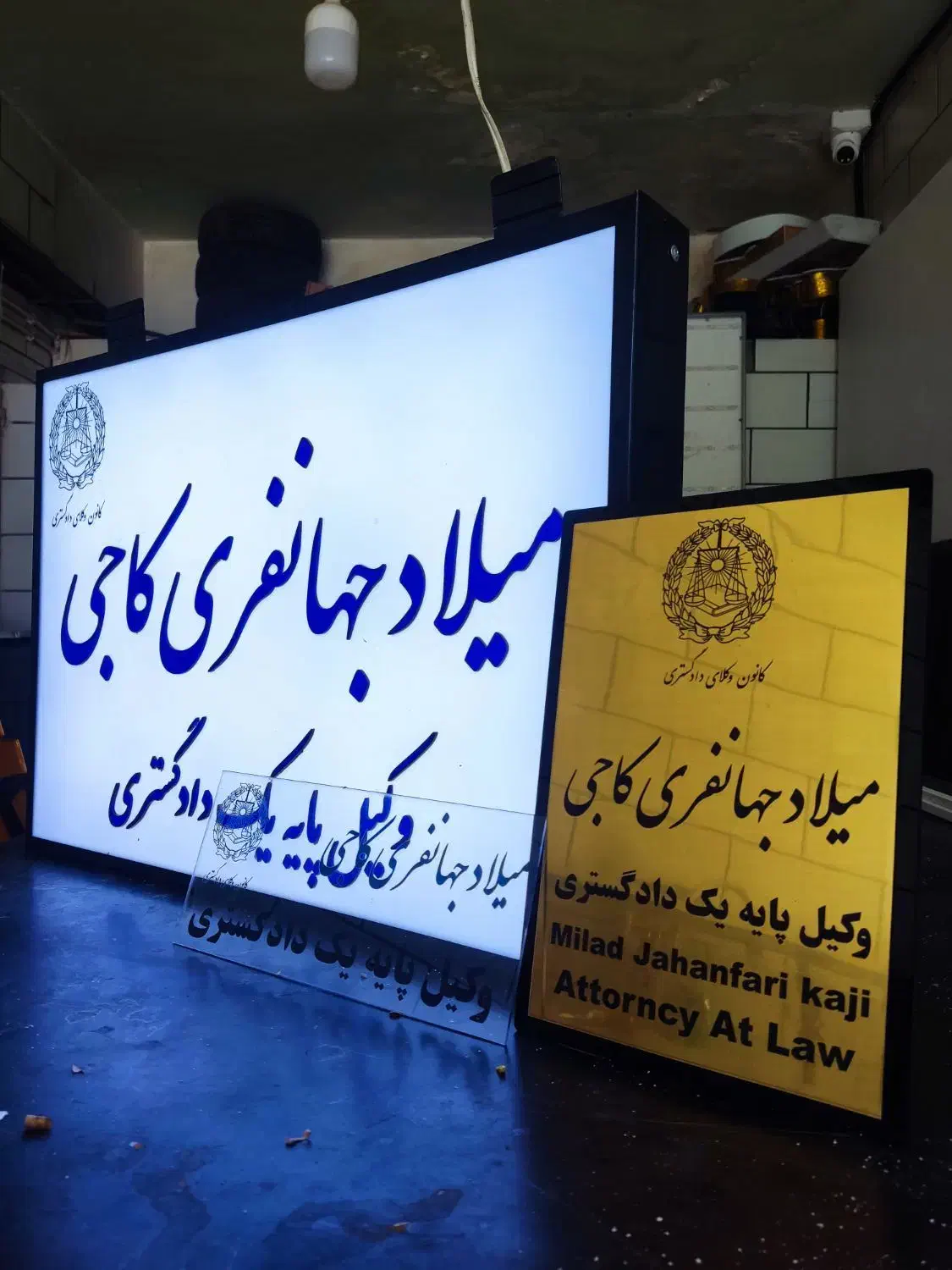 چاپ و تبلیغات|خدمات رایانهای و موبایل|شهرکرد, |دیوار