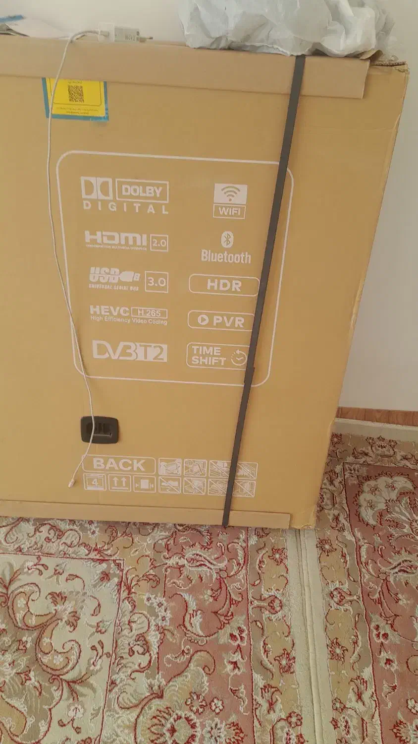 تلویزیون بلانتون ۶۵|تلویزیون و پروژکتور|چهاربرج, |دیوار