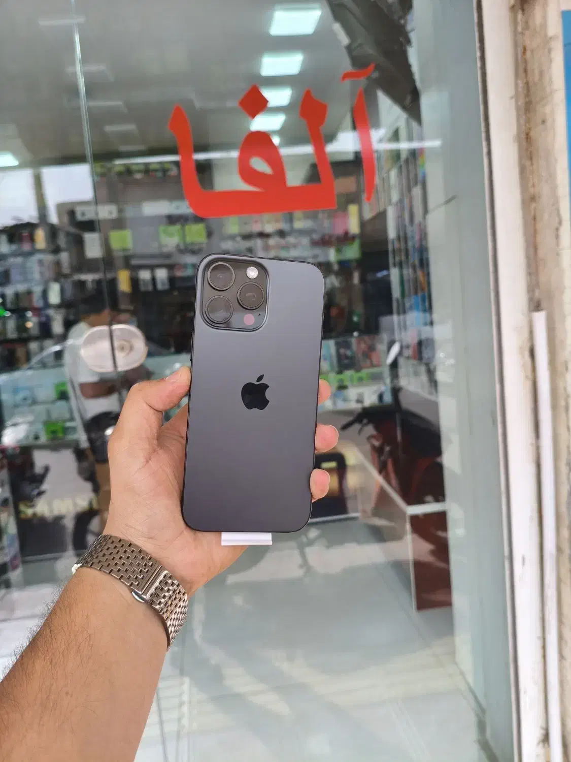 ۱۶ پرومکس ۲۵۶ دو سیم|موبایل|قشم, |دیوار