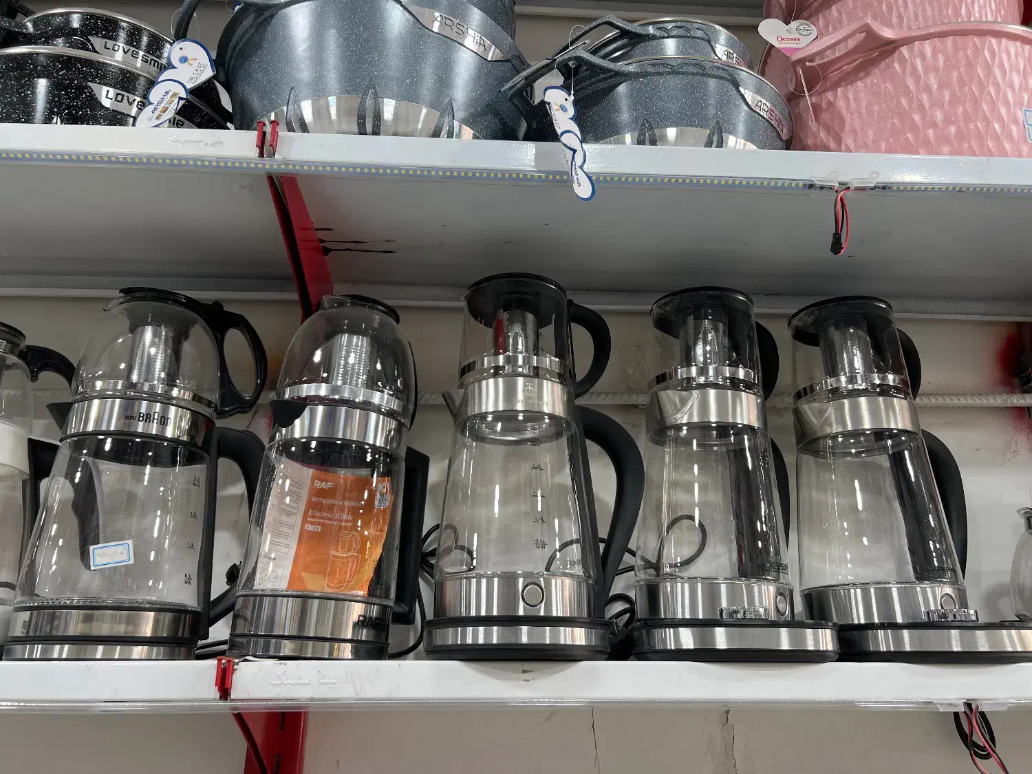 چای ساز کنارهمی و روهمی|سماور، چایساز، قهوهساز|زابل, |دیوار