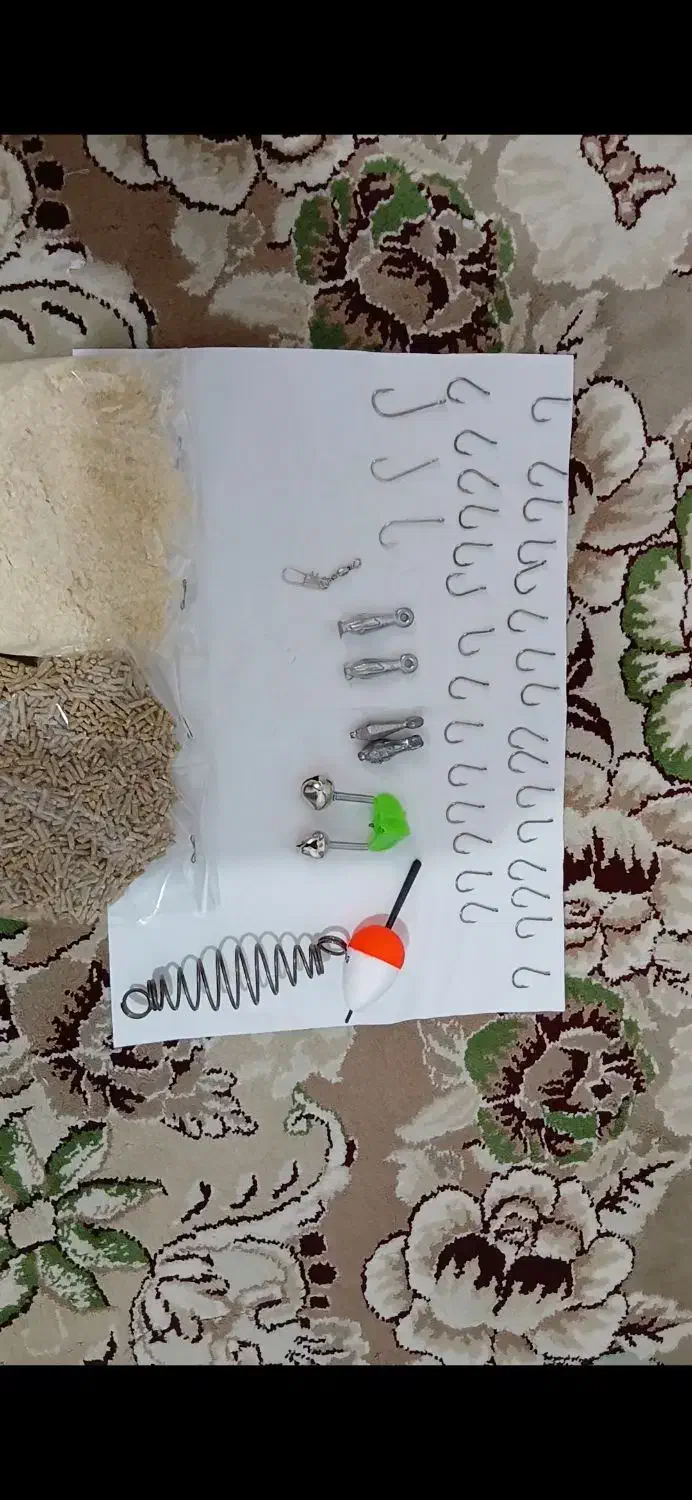 لنسر ماهیگیری کامل|ماهیگیری|کرج, حیدرآباد|دیوار