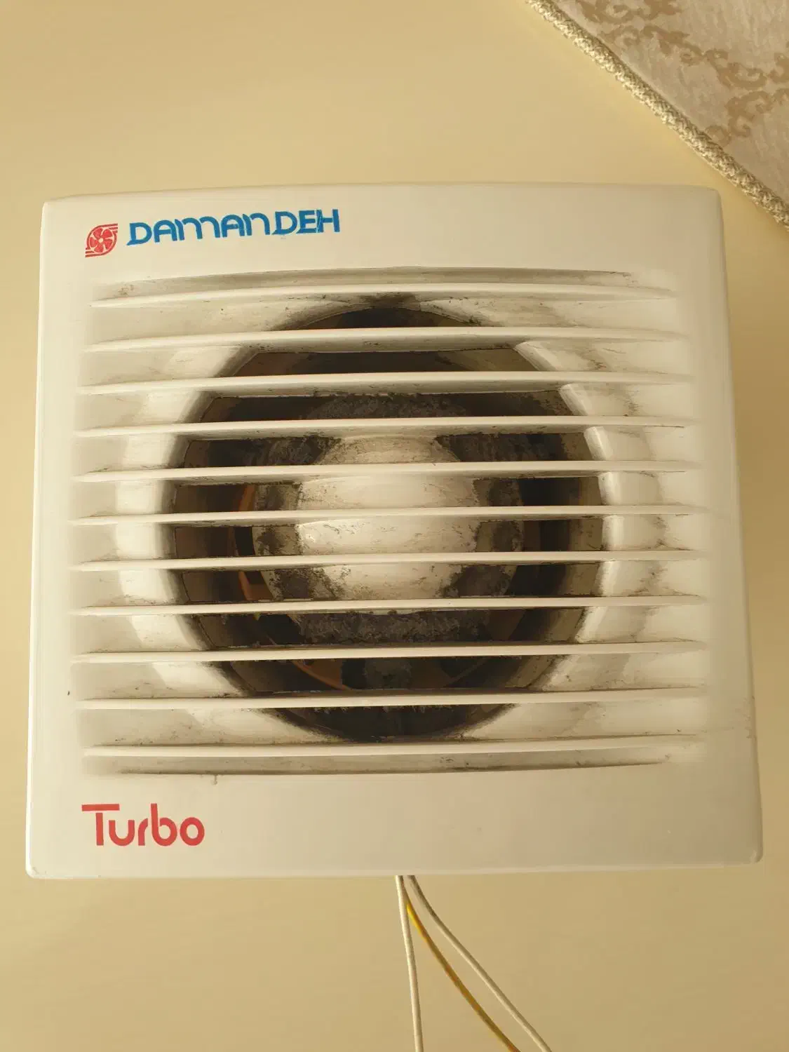 هواکش|پنکه و تصفیهکنندهٔ هوا|تهران, مهران|دیوار