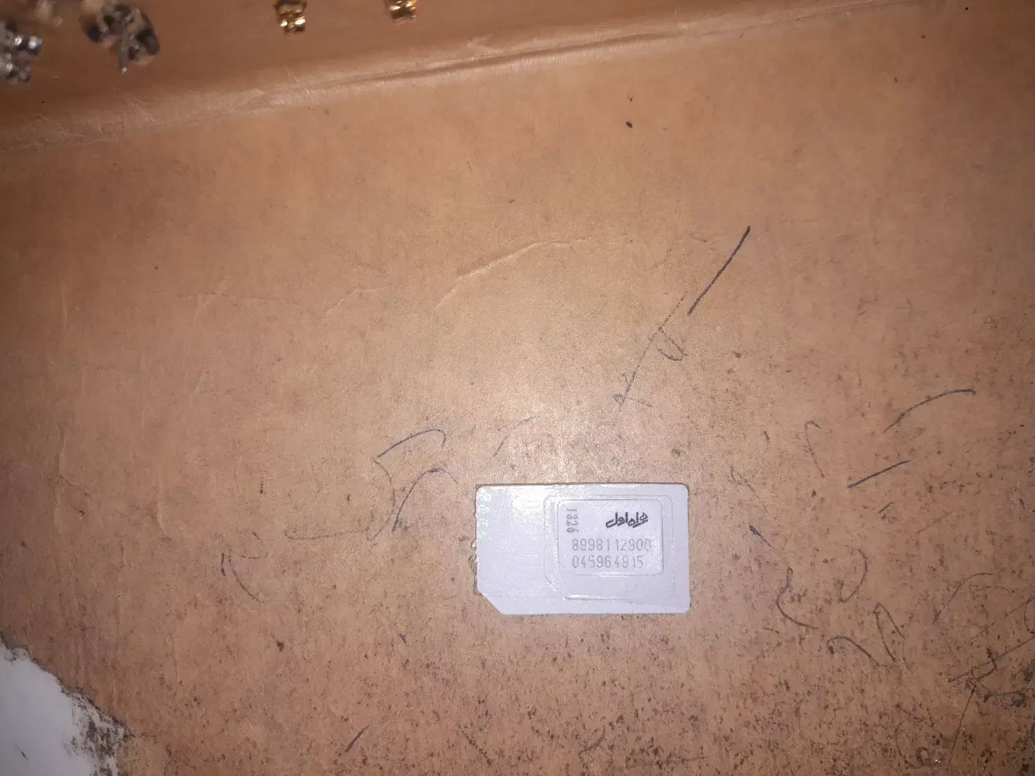 سیمکارت ۳۷۹|سیم‌کارت|سیرجان, |دیوار