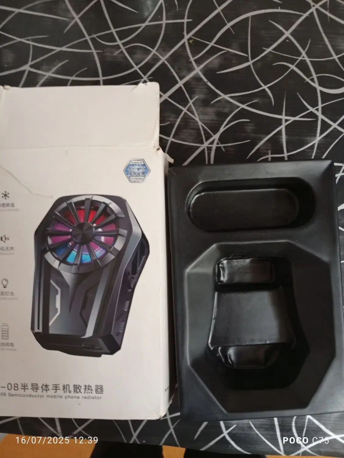 فن خنک کننده گوشی|لوازم جانبی موبایل و تبلت|شیراز, کوشک میدان|دیوار