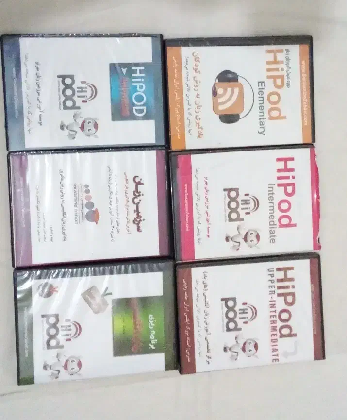 سی دی ها و جزوه های آموزشی زبان hipod|کتاب و مجله آموزشی|تهران, هاشمی|دیوار