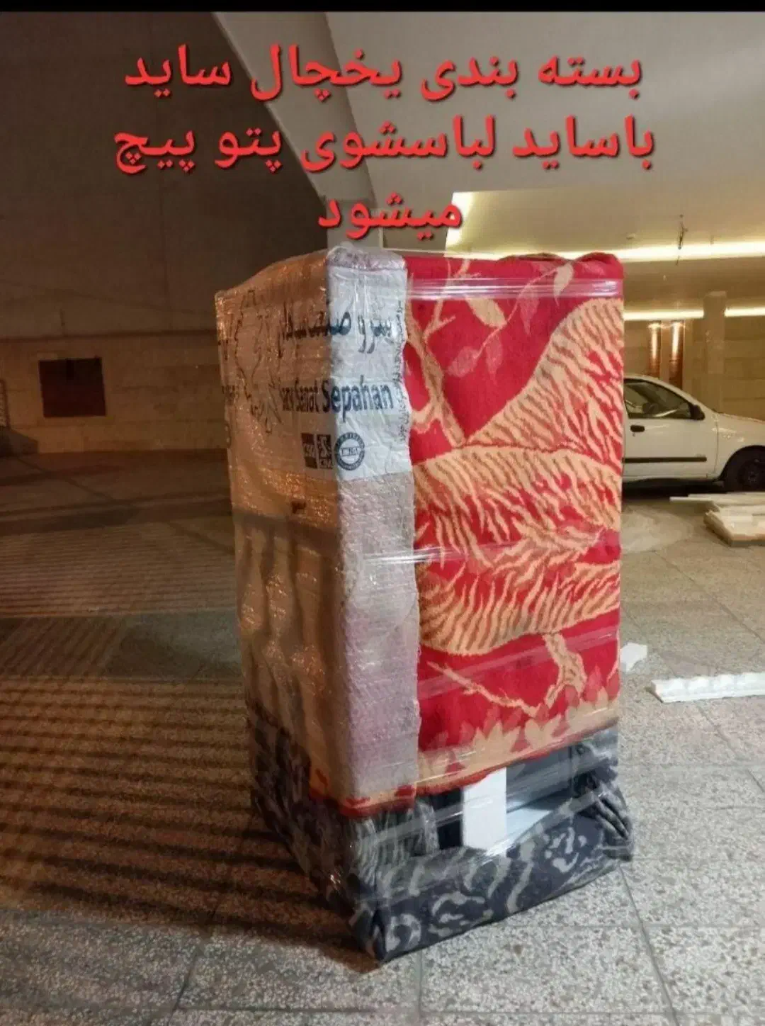 جابه جابی وحمل اثاثیه منزل«برادران قزاق»|خدمات حمل و نقل|گرگان, |دیوار