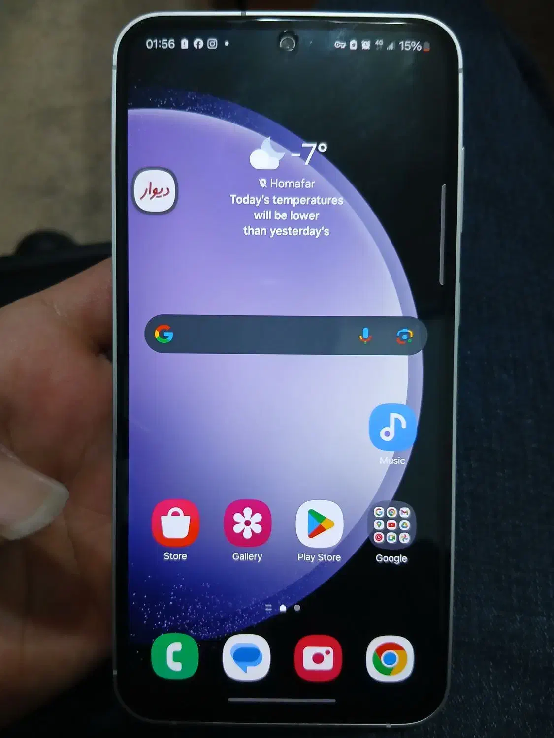 s23 fe|موبایل|ارومیه, |دیوار