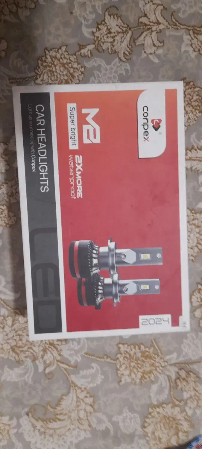 هدلایت|لامپ و چراغ|پرند, فاز ۴|دیوار