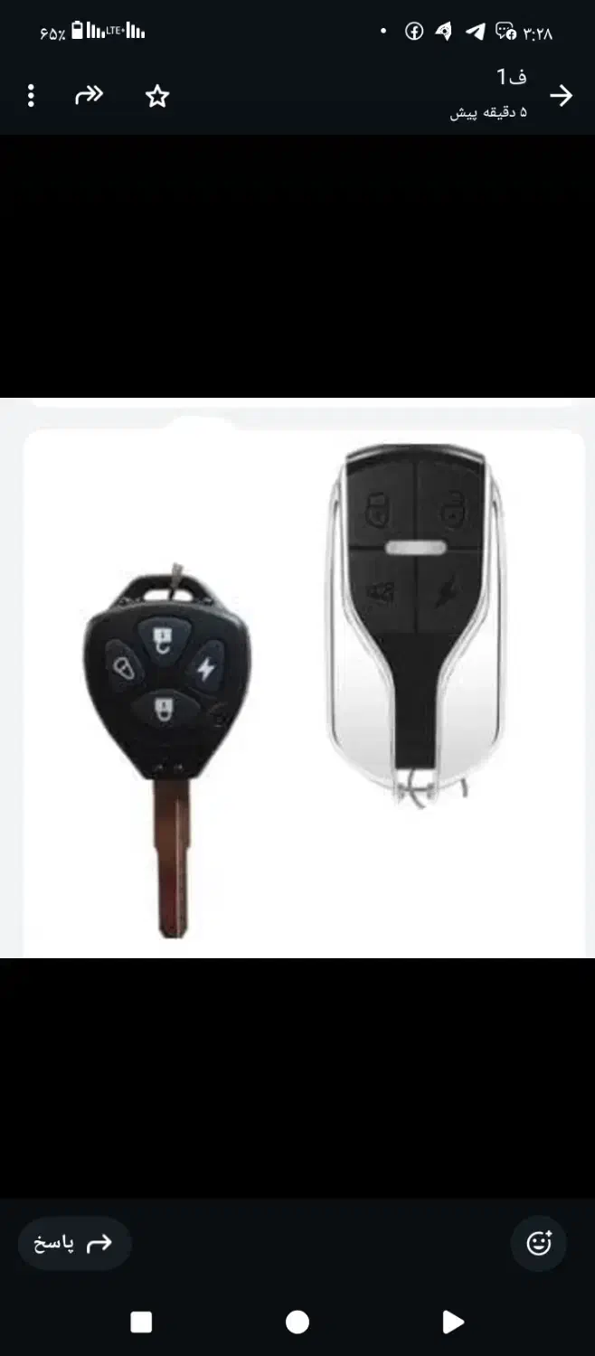 هندا۱۲۵|موتورسیکلت|قشم, |دیوار