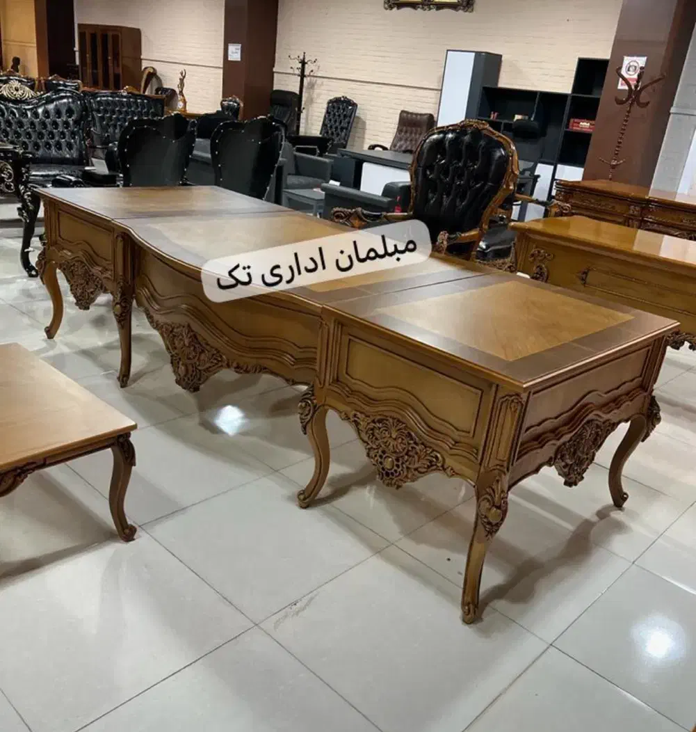 مبل اداری /میزالماسصفحه جناقی هشت پایه|مبلمان اداری|چهاردانگه (تهران), |دیوار