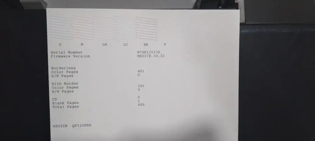 پرینتر اپسون l805|پرینتر، اسکنر، کپی، فکس|بهبهان, |دیوار