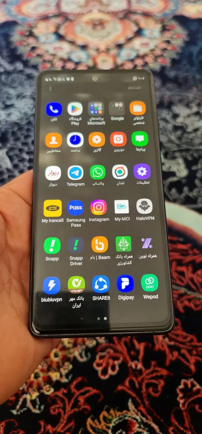 s20fe|موبایل|تهران, میرداماد|دیوار