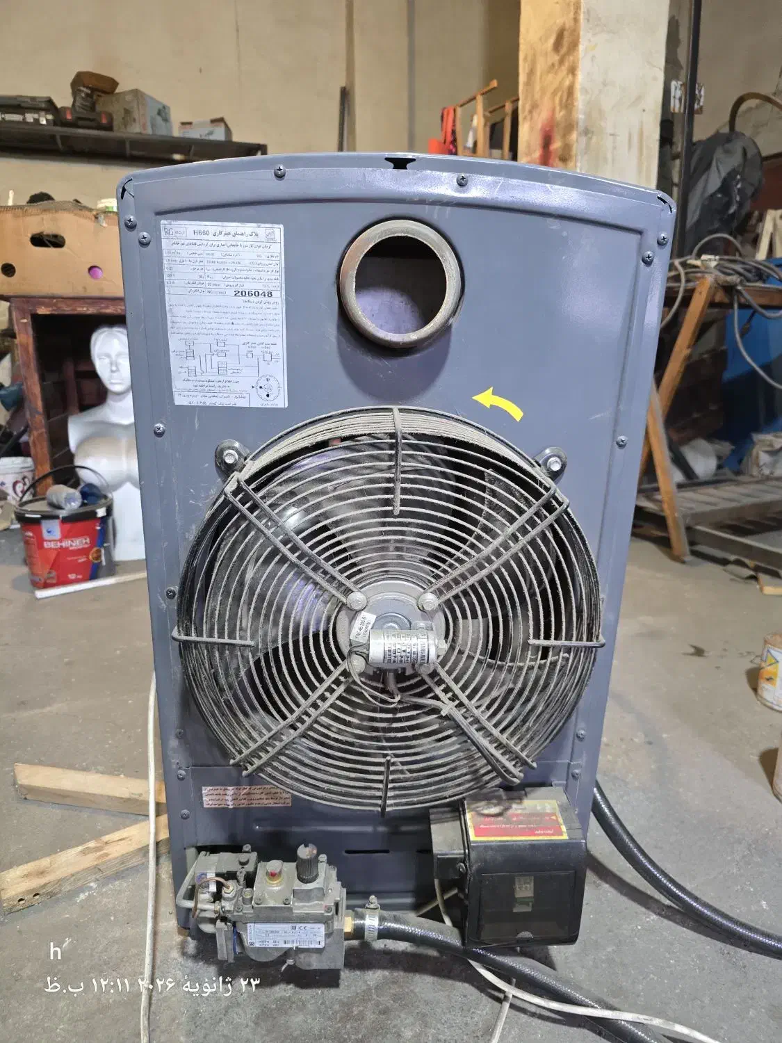 هیتر گازی فن دار|بخاری، هیتر، شومینه|چالوس, |دیوار