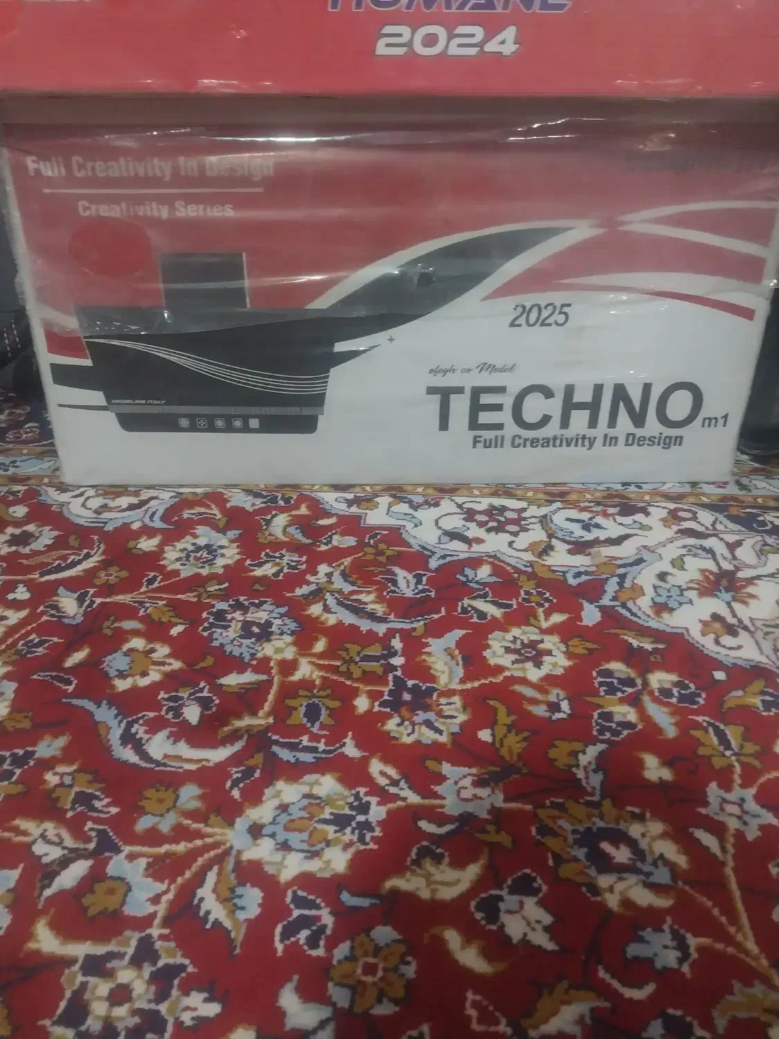 هود|هود|ایلام, |دیوار