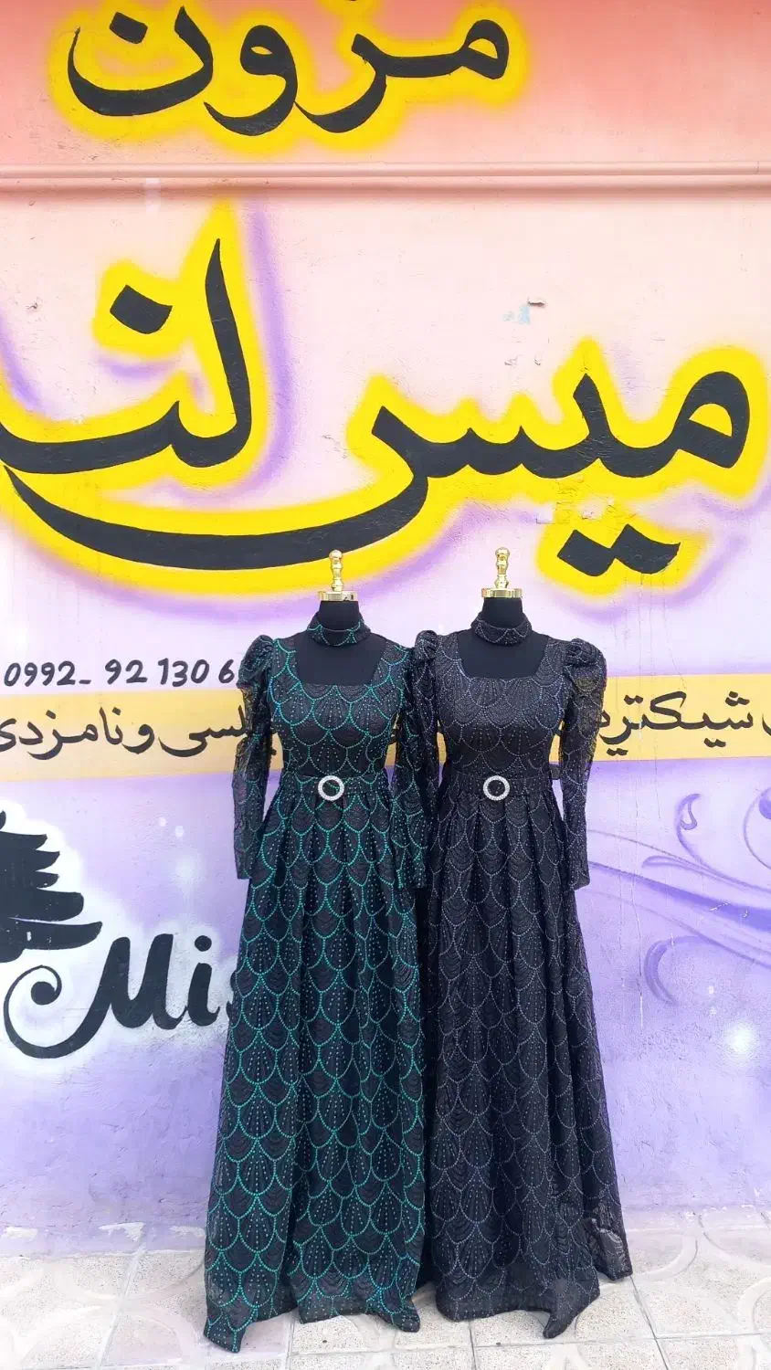 پیراهن|لباس|قرچک, مهدیه|دیوار