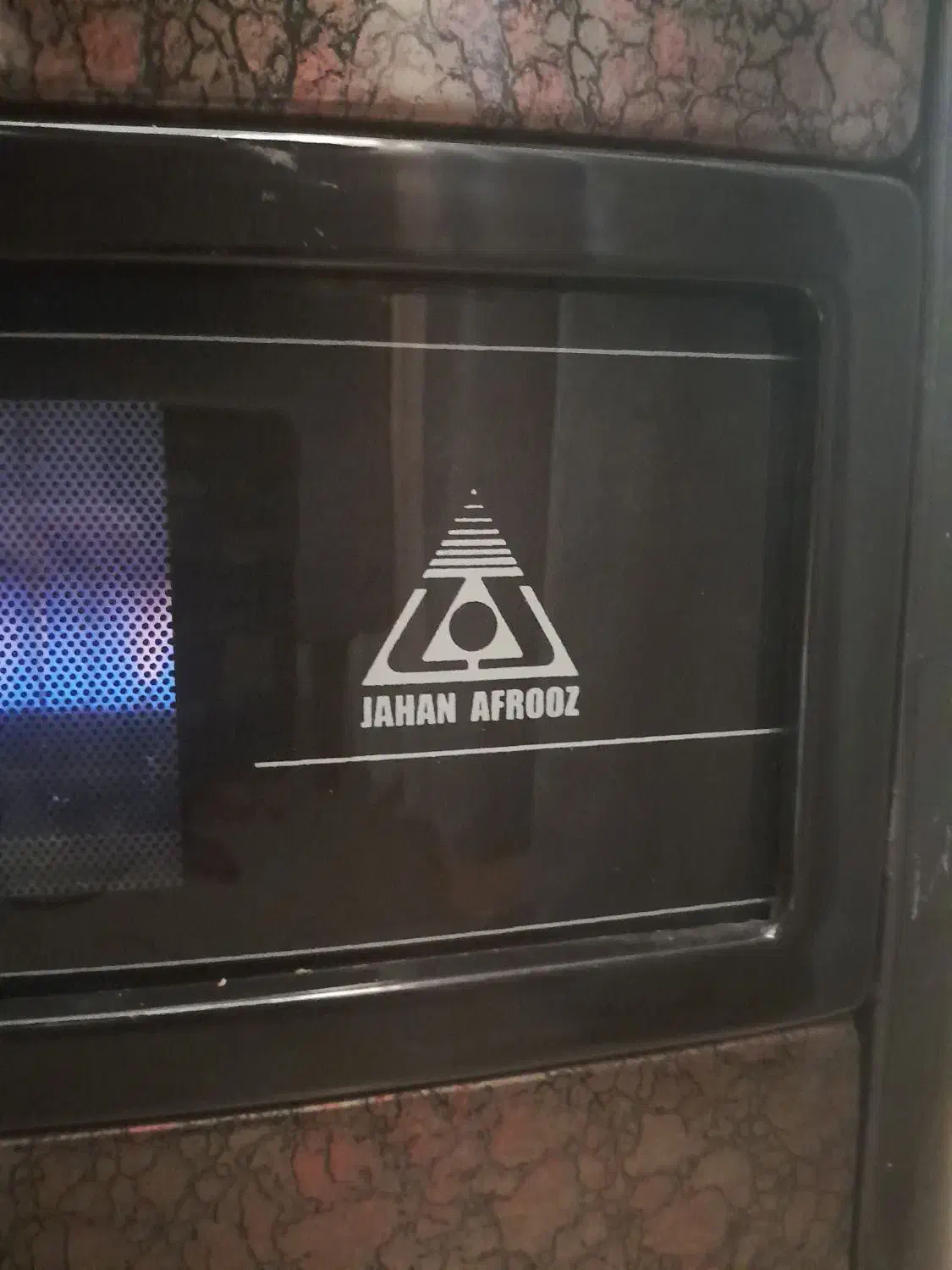 بخاری جهان افروز|بخاری، هیتر، شومینه|اسلامشهر, شهرک مهدیه|دیوار