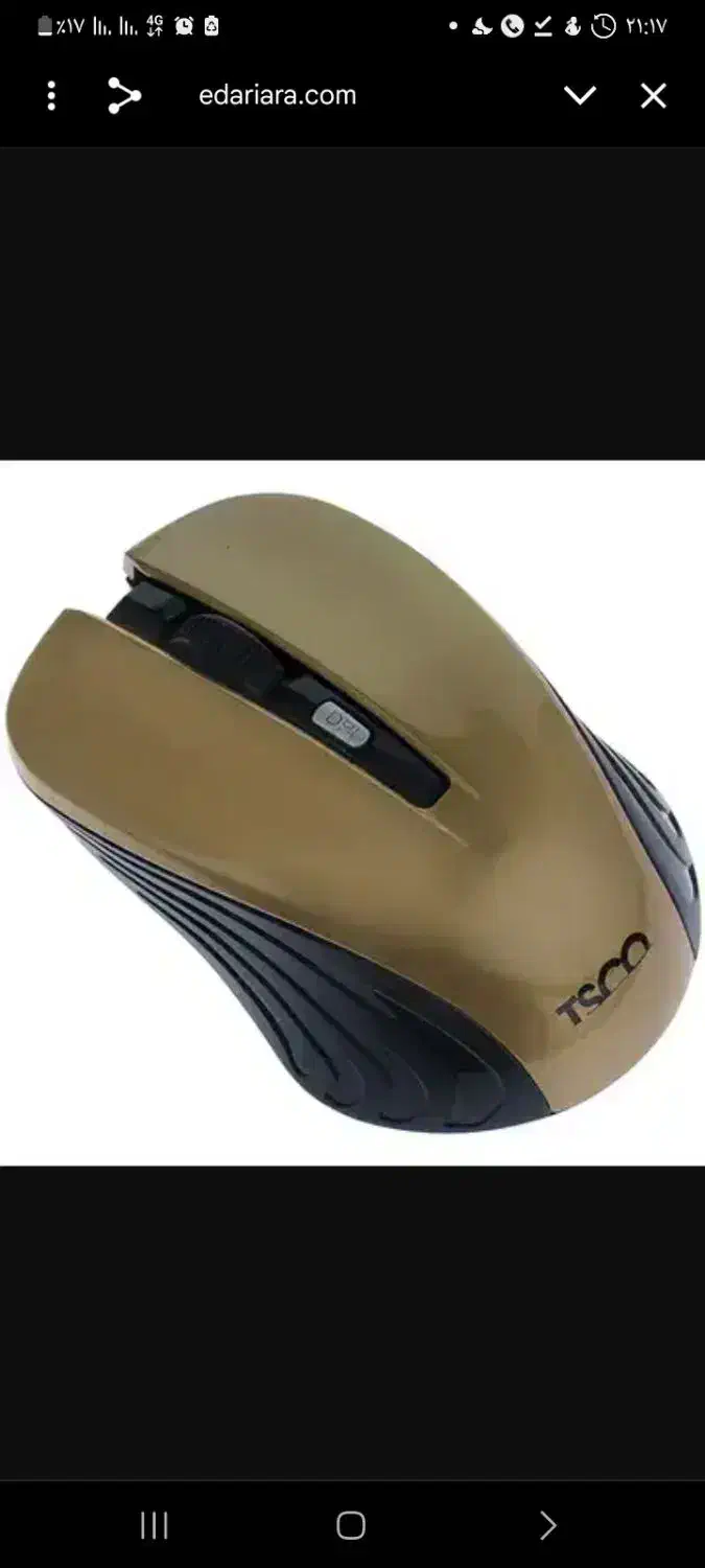 موس بی سیم تسکو مدل TM 613W|قطعات و لوازم جانبی رایانه|بندرعباس, |دیوار