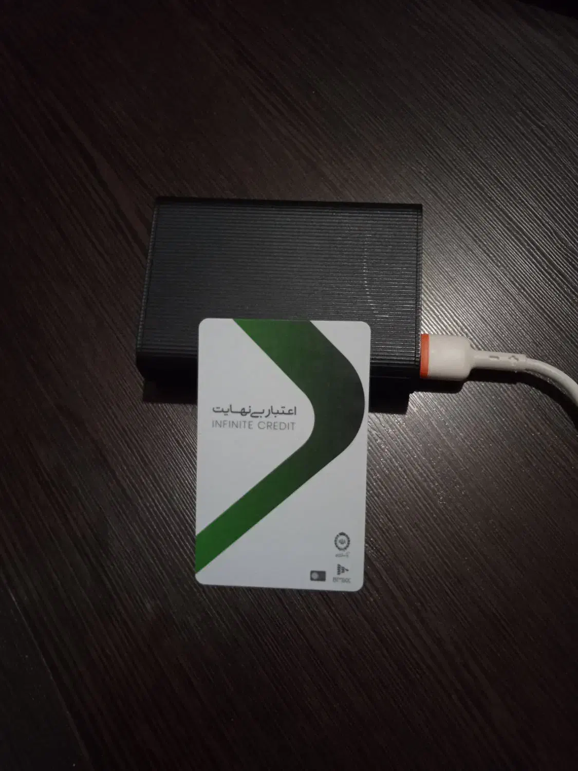 کالا کارت بانک ملی شخصی|کارت هدیه و تخفیف|قم, فرهنگیان و شهربانی|دیوار