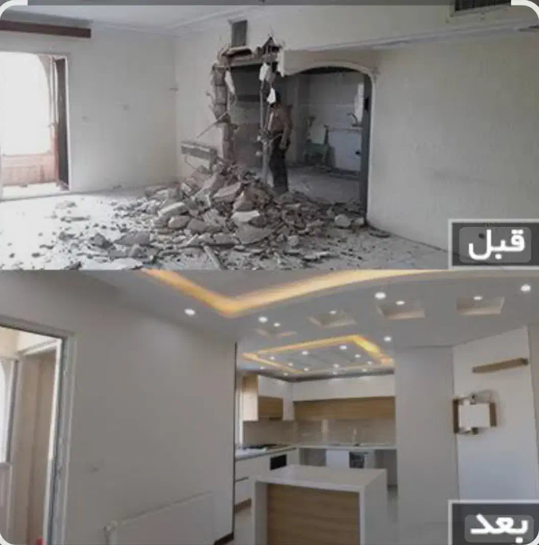 پیمانکاری سفت کاری و بازسازی|خدمات پیشه و مهارت|شهرکرد, |دیوار