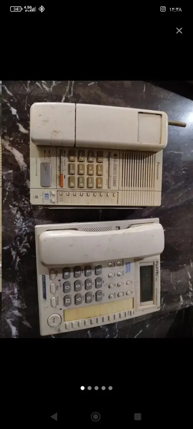 تلفن قدیمی|تلفن رومیزی|مشهد, طرق|دیوار