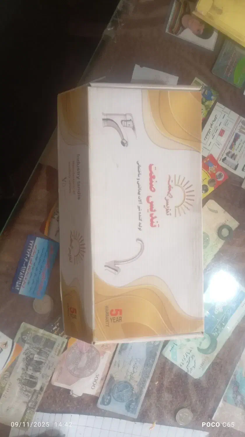 شیر حمام|لوازم حمام|قرچک, مهدیه|دیوار