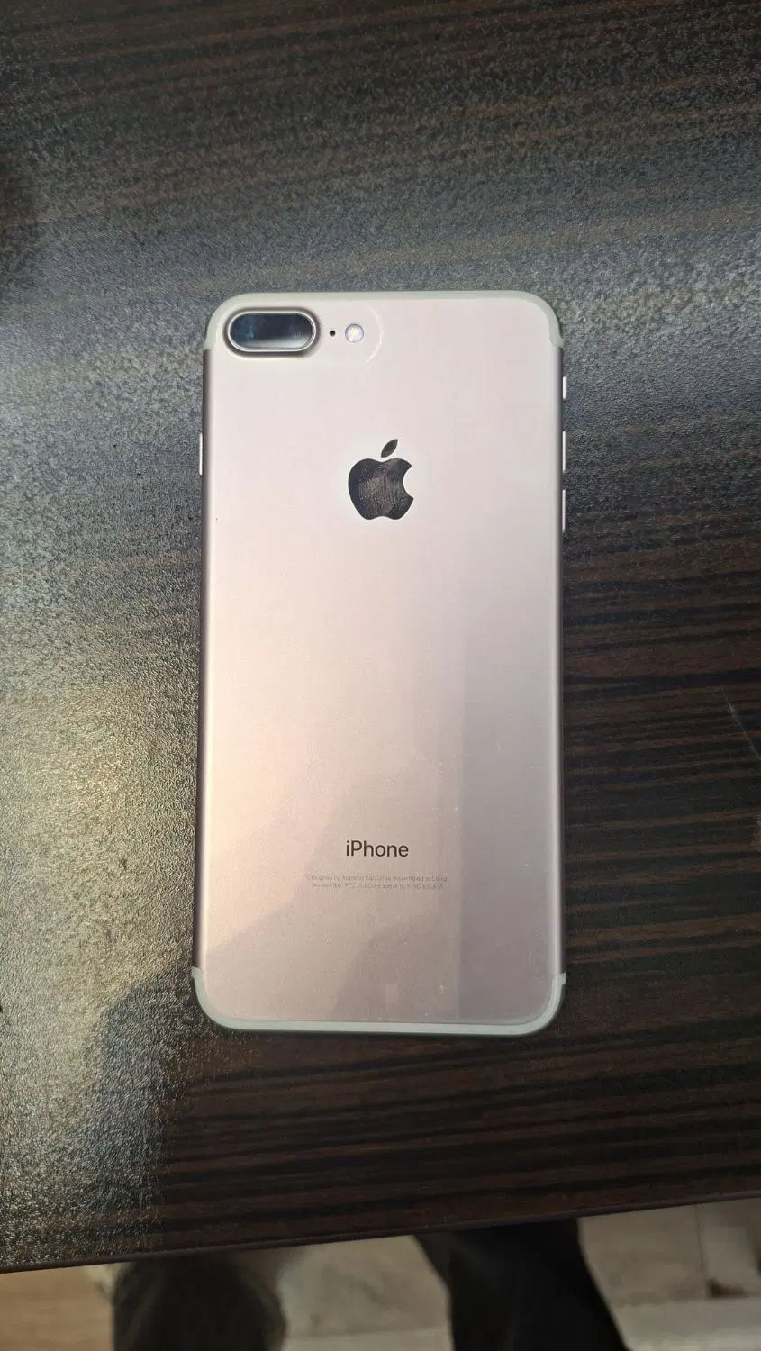 iphone 7 plus|موبایل|تهران, فلسطین (میدان انقلاب)|دیوار