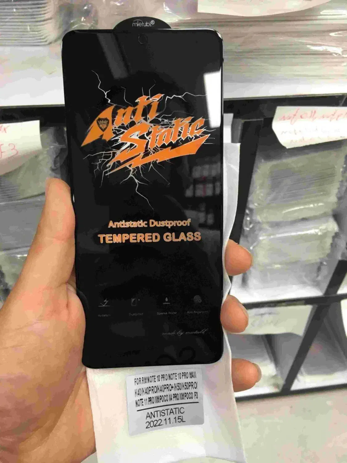 گلس/ انتی استاتیک/|لوازم جانبی موبایل و تبلت|همدان, |دیوار