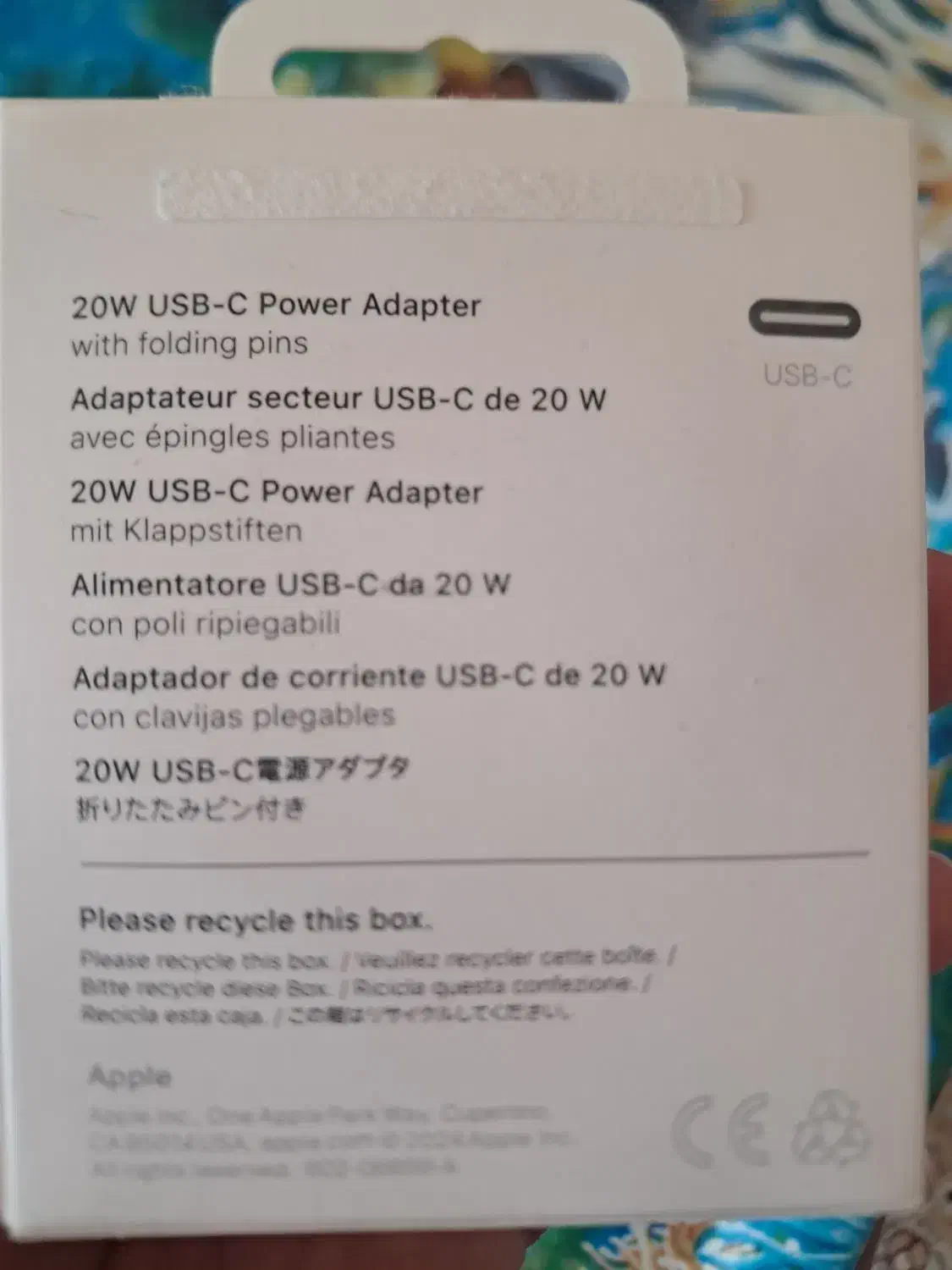 شارژر ۲۰ وات آیفون اصلی|لوازم جانبی موبایل و تبلت|گنبد کاووس, |دیوار