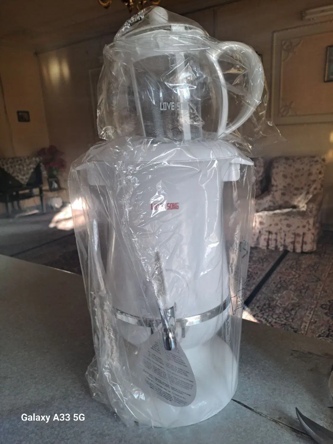 سماور و قوری برقی .love song.|سماور، چایساز، قهوهساز|بروجرد, |دیوار