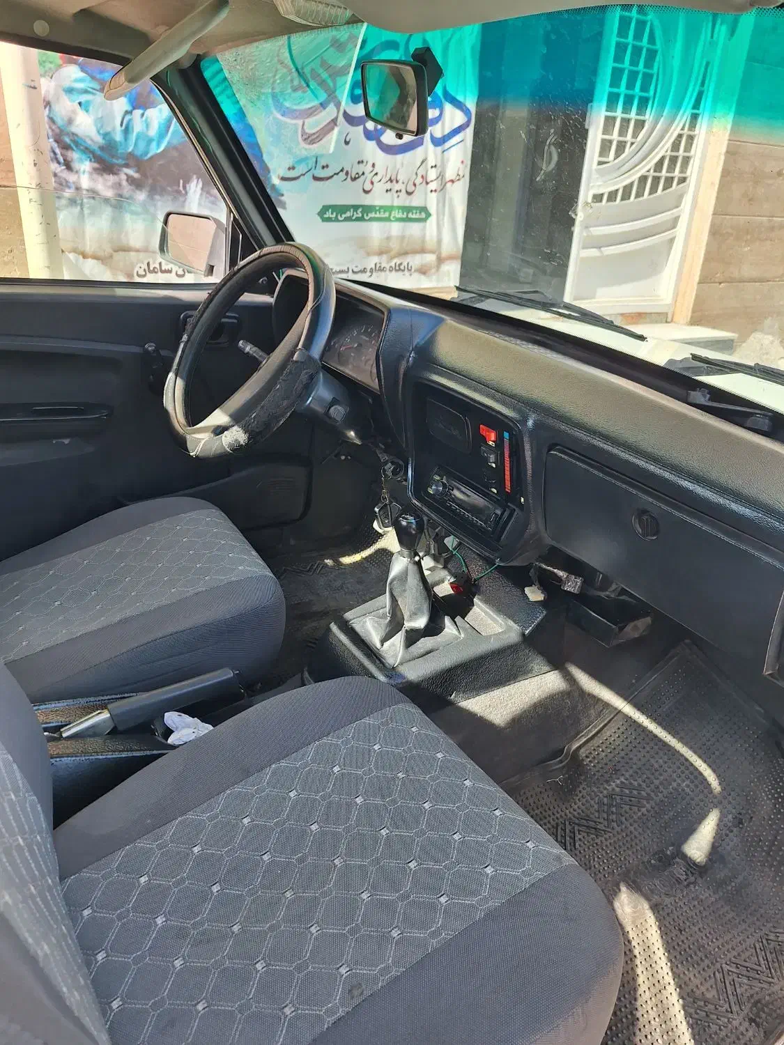 پیکان وانت ۹۳|خودرو سواری و وانت|شهرکرد, |دیوار