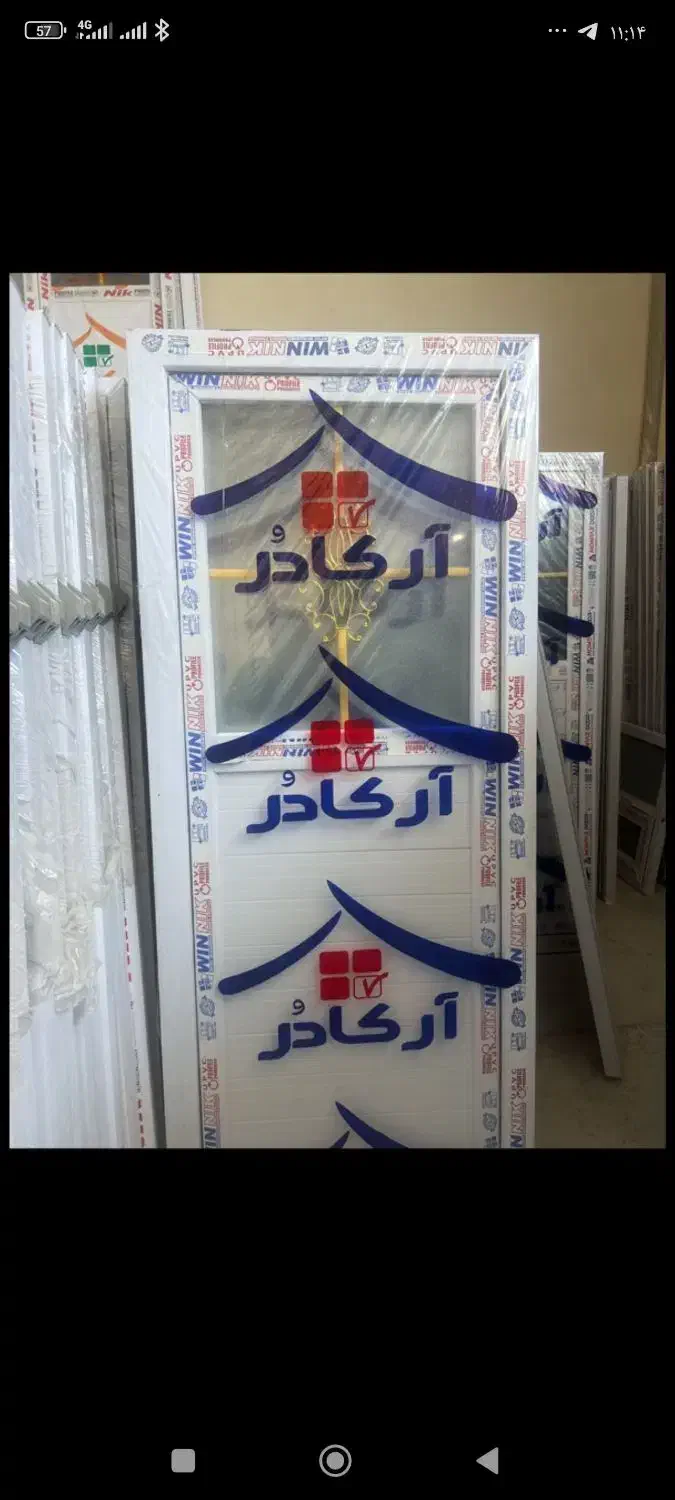 دربupvc /pvcپی وی سی بالکن سرویس پنجره ضدسرقت چوبی|مصالح و تجهیزات ساختمان|کرج, بازار آهن|دیوار