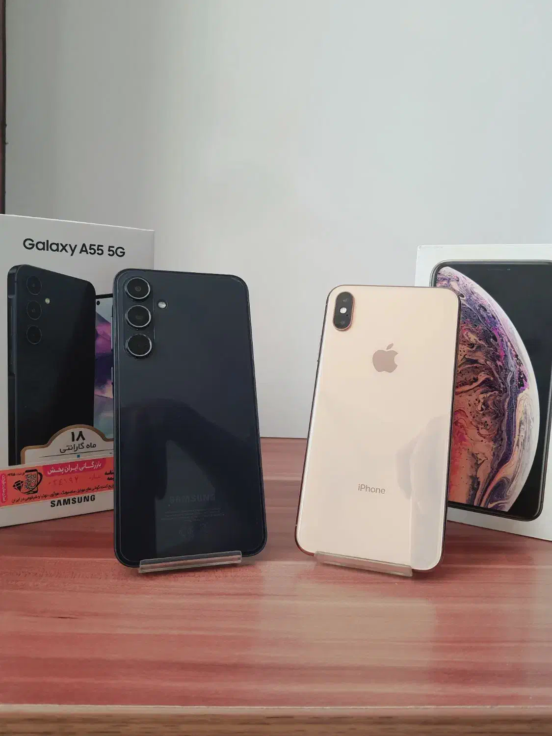 سامسونگ  . A55 256 با گارانتی زیر قیمت|موبایل|اراک, |دیوار