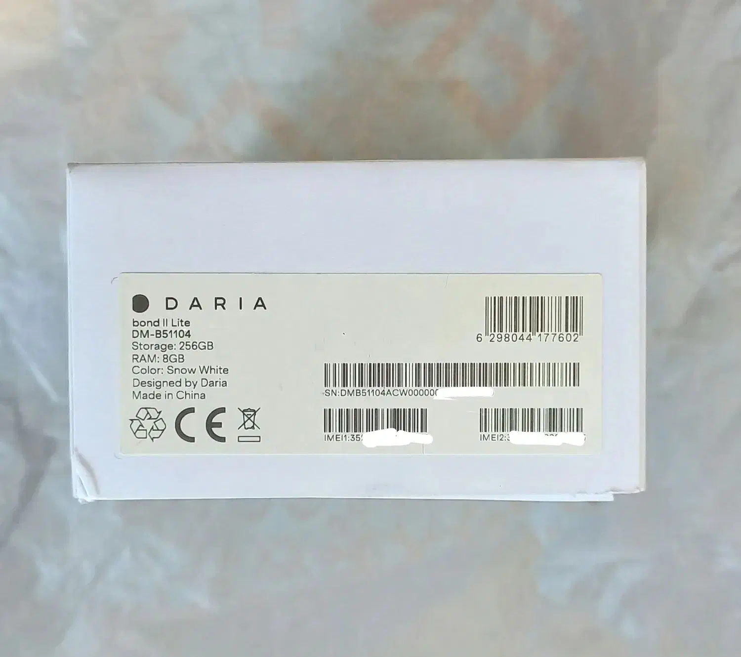 گوشی داریا باند ۲ لایت ۵G|موبایل|تبریز, |دیوار